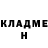 Гашиш hashish Ghostcool Rust