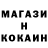 МЕФ мука Vanin Misha