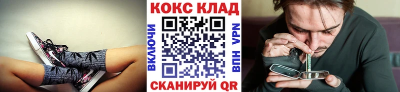 КОКАИН Перу  Калининец 