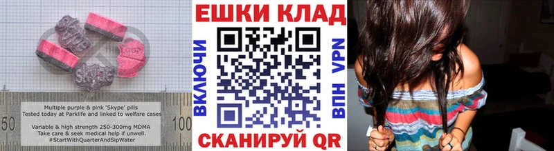 Экстази бентли  где найти наркотики  Калининец 
