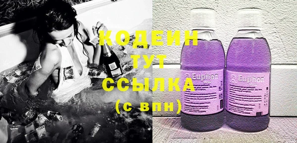 спайс Баксан