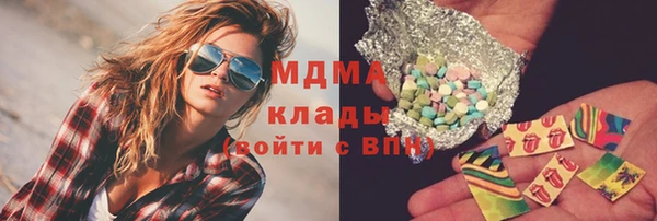 спайс Баксан