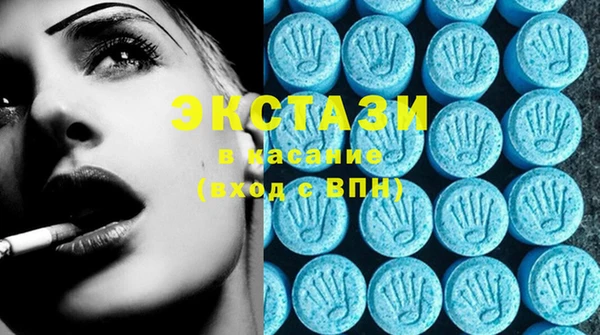 спайс Баксан