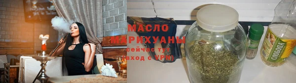 спайс Баксан