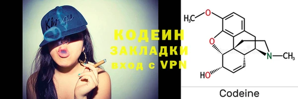спайс Баксан