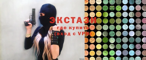 спайс Баксан