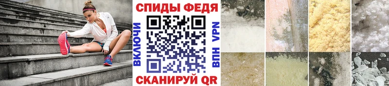МЕТАМФЕТАМИН витя  Калининец 