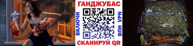 Каннабис SATIVA & INDICA  Калининец 